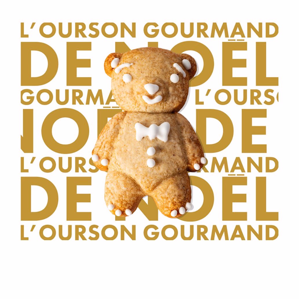 Recette de l’ourson gourmand de Noël