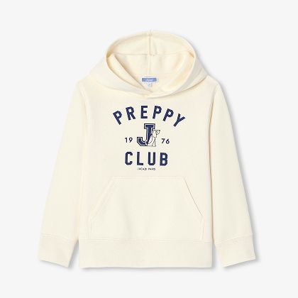 Sweat à capuche enfant en molleton - beige