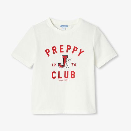 T-shirt enfant en coton - blanc doux